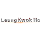 Ｌｅｕｎｇ Ｋｗｏｋ Ｈｏ (PA(FPU)2)