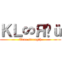 ＫＬ∽Яÿü (True strength)