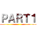 ＰＡＲＴ１ ()