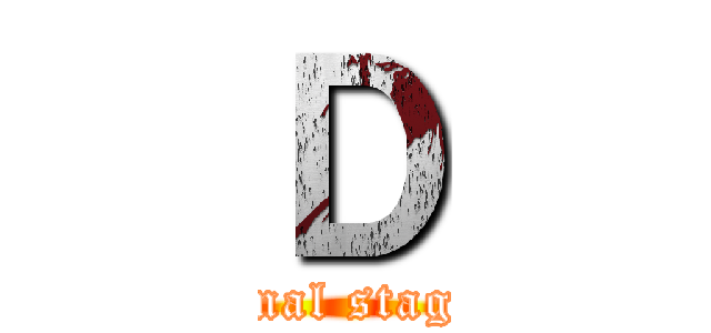Ｄ (final stage)