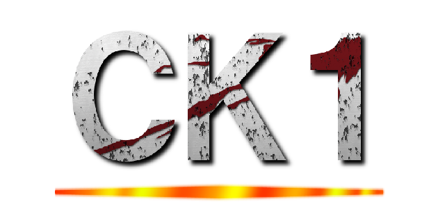 ＣＫ１ ()