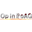 ＯｐｉｎｉãｏＡＧ (OpiniãoAG)