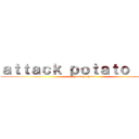 ａｔｔａｃｋ ｐｏｔａｔｏ ｇｉｒｌ (jean the horse)