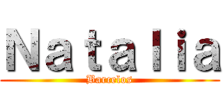 Ｎａｔａｌｉａ (Barcelos)