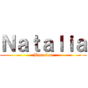 Ｎａｔａｌｉａ (Barcelos)