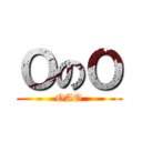 ＯのＯ (OAO)