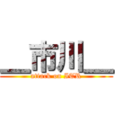 ＿市川＿ (attack on ITR)