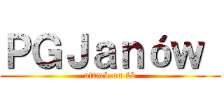 ＰＧＪａｎóｗ  (attack on 2b)