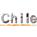 Ｃｈｉｌｅ (The Final Attack)