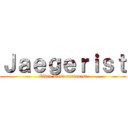 Ｊａｅｇｅｒｉｓｔ (Eldia Restorationist)