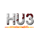 ＨＵ３ (attack on NA)