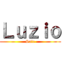 Ｌｕｚｉｏ (Sale)