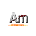Ａｍ (Americum)