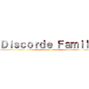 Ｄｉｓｃｏｒｄｅ Ｆａｍｉｌｙ (attack on titan version)