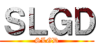 ＳＬＧＤ (SLGD)