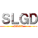 ＳＬＧＤ (SLGD)