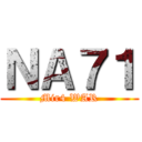 ＮＡ７１ (Mir4 WAR)