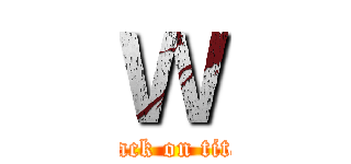 Ｗ (attack on titan)