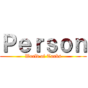 Ｐｅｒｓｏｎ (World of Tanks)