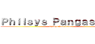 Ｐｈｉｌｓｙｓ Ｐａｎｇａｓｉｎａｎ (Philsys Pangasinan)