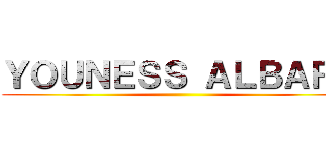 ＹＯＵＮＥＳＳ ＡＬＢＡＲＪ ()