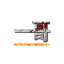 一哥 (attack on titan)