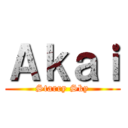 Ａｋａｉ (Starry Sky)