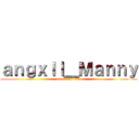 ａｎｇｘｌｌ＿Ｍａｎｎｙ (attack on titan)