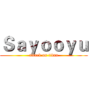 Ｓａｙｏｏｙｕ (attack on titan)