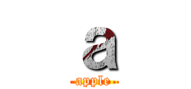 ａ (apple)