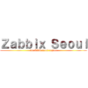 Ｚａｂｂｉｘ Ｓｅｏｕｌ (for AWS seoul region)