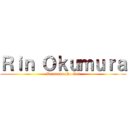 Ｒｉｎ Ｏｋｕｍｕｒａ (Densetsu No Oni)
