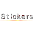 Ｓｔｉｃｋｅｒｓ ()