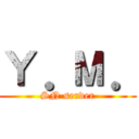 Ｙ．Ｍ． (SN server)