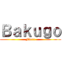 Ｂａｋｕｇｏ (Flora)