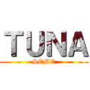 ＴＵＮＡ (SEME)
