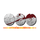 ●●● (attack on titan)