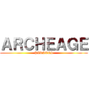 ＡＲＣＨＥＡＧＥ (PIRATES)