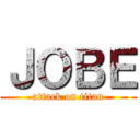 ＪＯＢＥ (attack on titan)