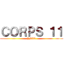 ＣＯＲＰＳ １１ (YMIR)