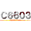 Ｃ６６０３ (XPERIA Z)