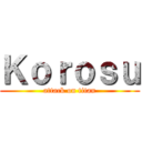 Ｋｏｒｏｓｕ (attack on titan)