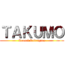 ＴＡＫＵＭＯ (Leonel Rodriguez)