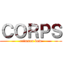 ＣＯＲＰＳ (crimson bow)