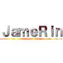 ＪａｍｅＲｉｎ (attack on titan)