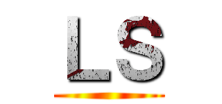 ＬＳ ()