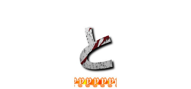 と (yyyyyyyyyyyyyyyyyyyyyyyyyyyyyy)