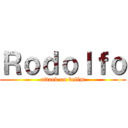 Ｒｏｄｏｌｆｏ (attack on belém)