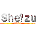 Ｓｈｅîｚｕ (Sheîzu)