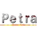 Ｐｅｔｒａ (Petra Ral)